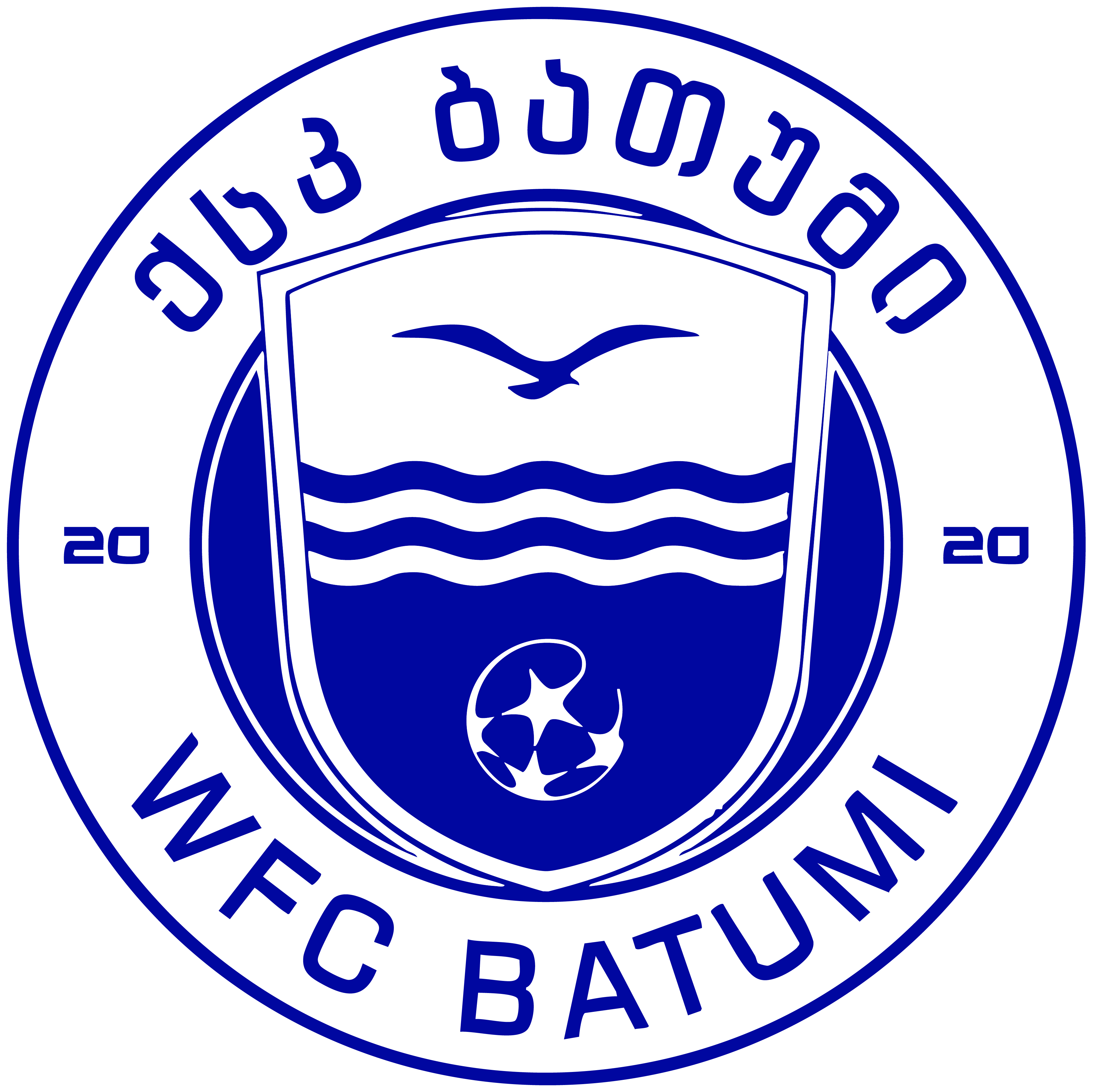 Batumi